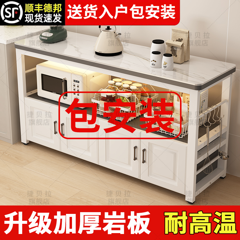 微波炉烤箱储物柜双层桌