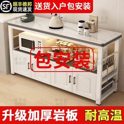 微波炉烤箱储物柜双层桌