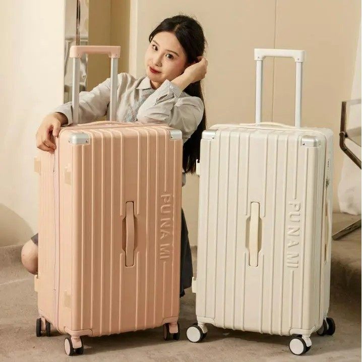 【睿度】37开行李箱  RD309  四种尺寸 多色可选新干县睿度a73