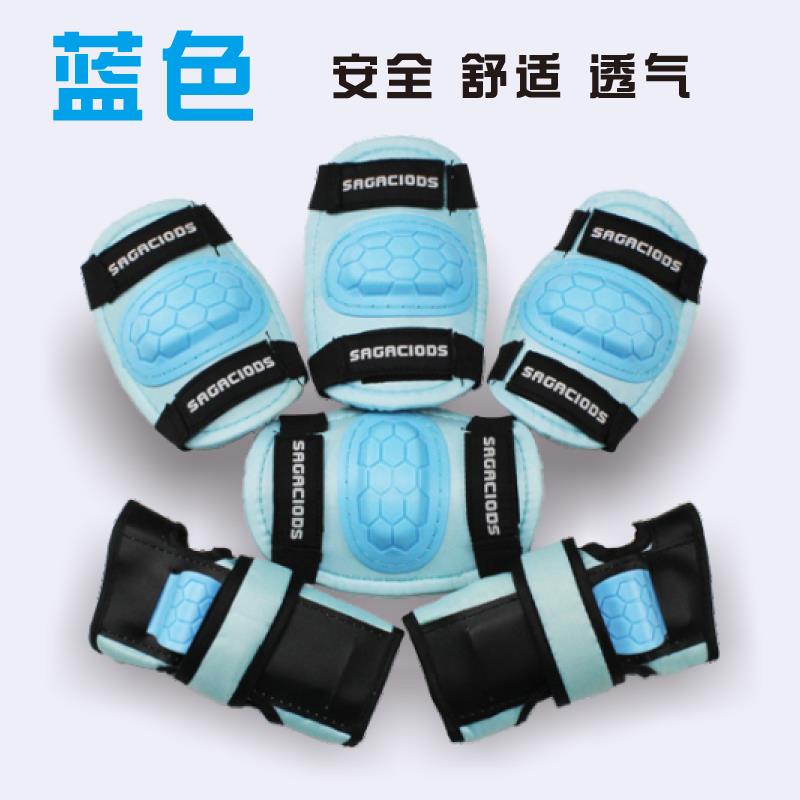 锋旺轮滑滑板加厚抗摔护具6件套