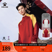 T恤半拉链套头衫 KELME卡尔美亚洲杯运动卫衣男春秋季 出征系列长袖