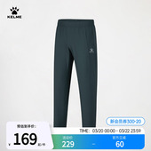 透气轻便健身跑步直筒长裤 新款 男2023夏季 KELME卡尔美梭织运动裤