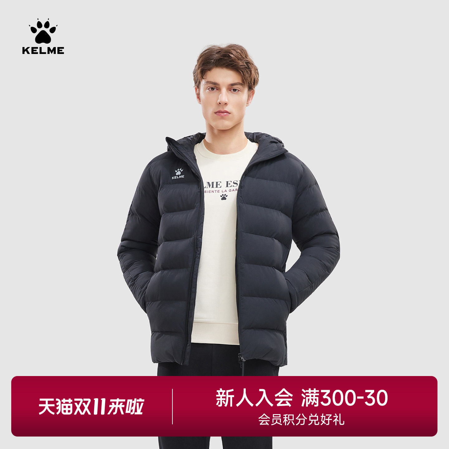 KELME/卡尔美运动棉服男冬季新款户外连帽外套女休闲加厚保暖棉袄