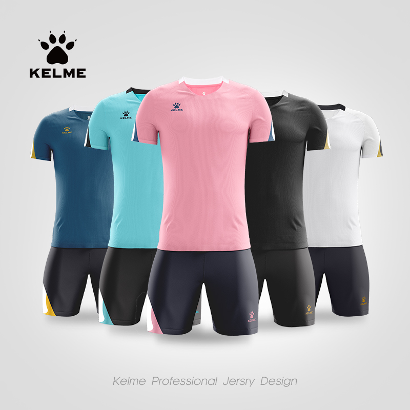 KELME/卡尔美官方旗舰店足球服套装男成人比赛训练服印制印号球衣