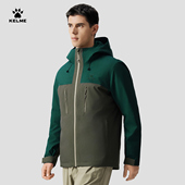 KELME卡尔美冲锋衣男款 三合一可拆卸羽绒内胆户外徒步登山服 秋季