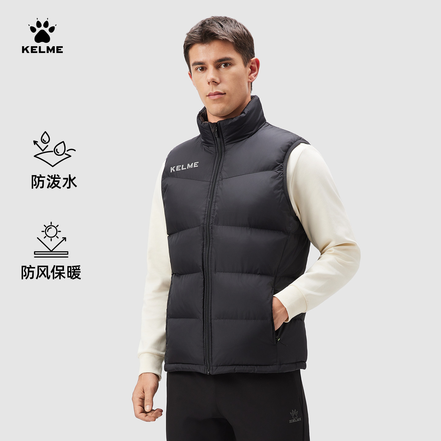 卡尔美棉马甲体育生训练服冬季图片