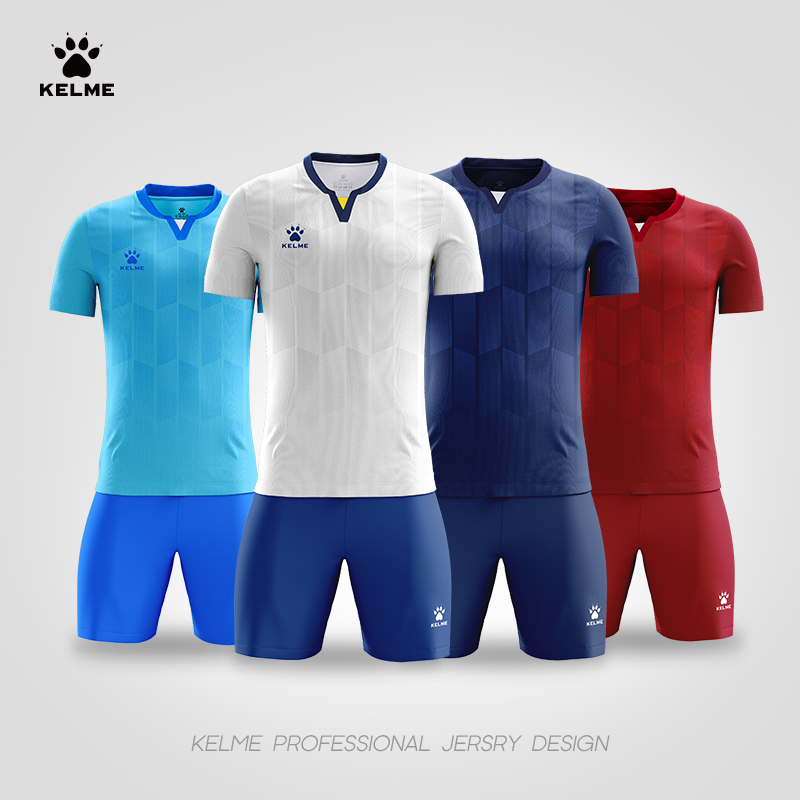 比赛足球服KELME/卡尔美