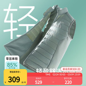 卡尔美羽绒马甲男款 户外跑步外穿保暖运动背心轻薄羽绒服马夹 冬季