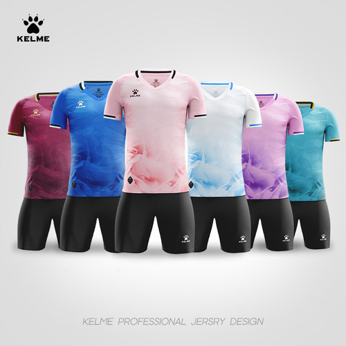KELME/卡尔美短袖训练服 运动休闲T恤成人儿童足球服套装定制球衣