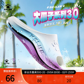 外穿大爪子3.0足球篮球情侣款 卡尔美运动拖鞋 男士 户外沙滩凉拖女