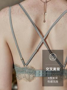 宝诗嫣法式薄款内衣蕾丝美背文胸夏无钢圈黑色性感交叉带胸罩套装
