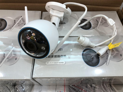 日夜全彩EZVIZ/萤石室外防水萤石