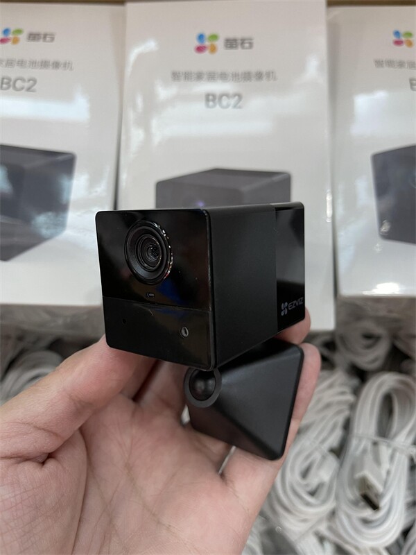 海康威视萤石CB2无线wifi网络家用智能手机远程对讲免插电监控器