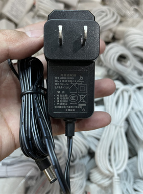 海康威视萤石云c4hc/c8pf/C5HC监控电源适配器12v1a榆阳黑色3米