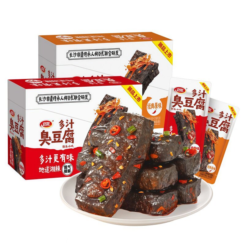 卫龙多汁原味香辣虎皮臭豆腐长沙网红豆腐干小吃解馋零食休闲即食