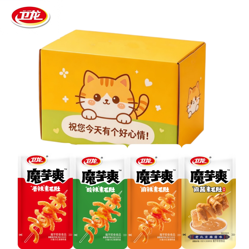卫龙魔芋爽225g盒装麻酱素毛肚香辣味网红零食便宜酸辣小吃清仓