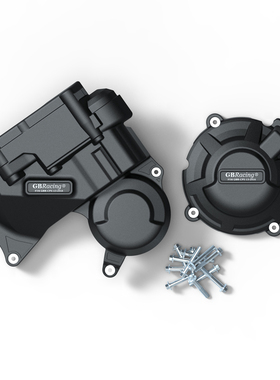 适用 本田 CBR650R CB650R E-Clutch 24-25 发动机防摔保护罩边盖