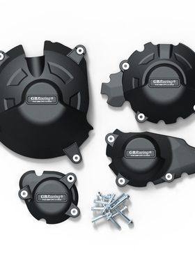 适用凯旋SPEED TRIPLE S R RS 1050 2016-2020改装防摔保护罩边盖