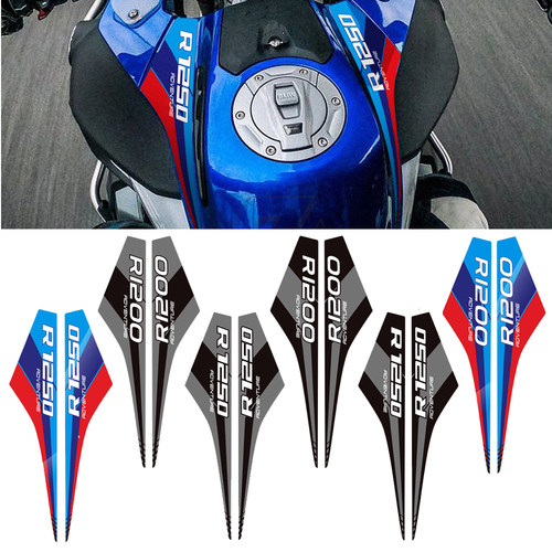 宝马R1250GSR1200GSADV贴纸