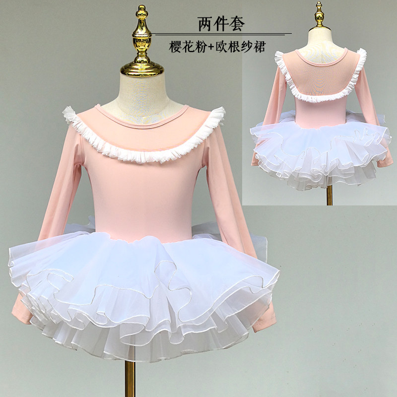 儿童舞蹈服女秋季新款长袖芭蕾舞练功服专业中国舞体操服连体套装