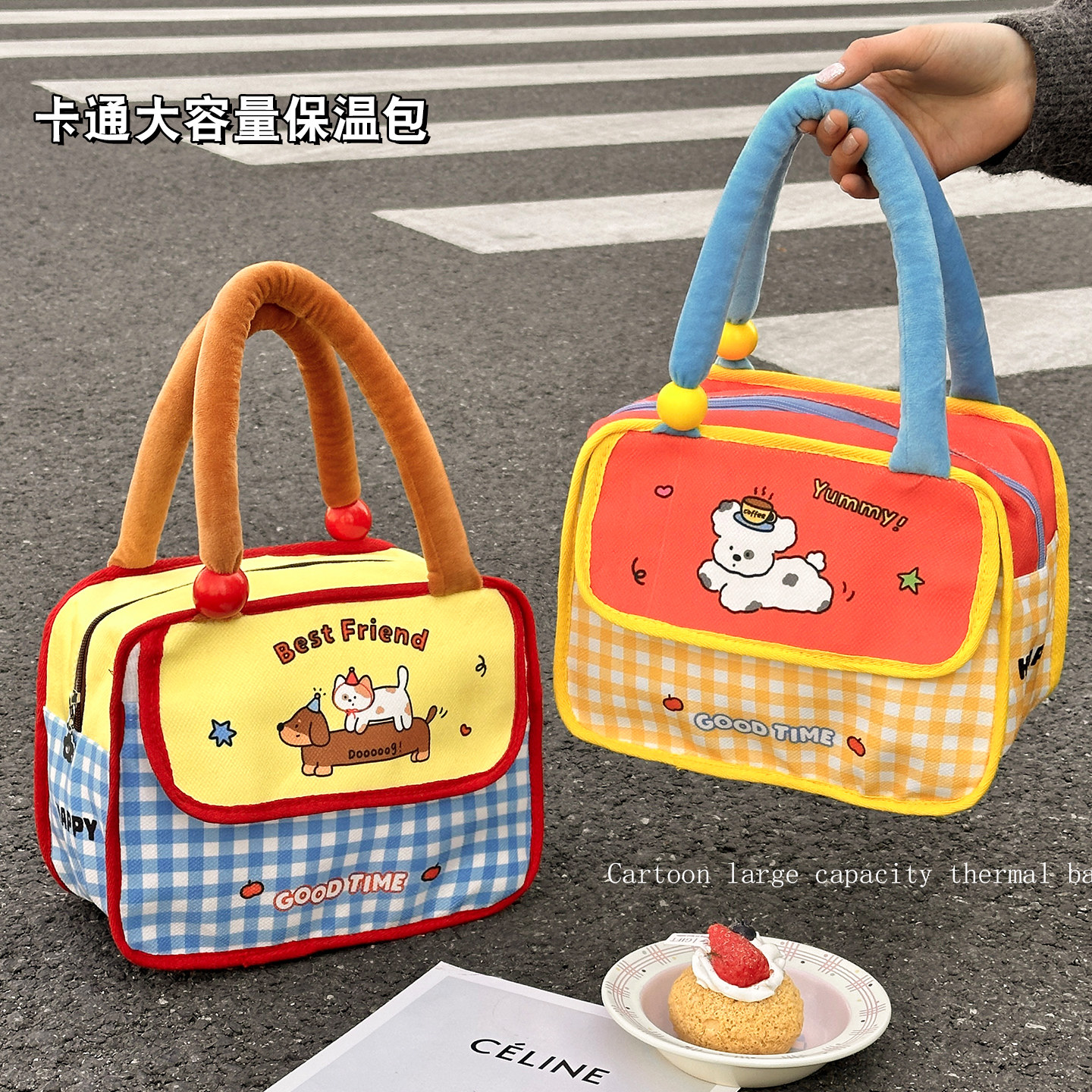 卡通可爱手提包保温袋学生上班族带饭便当包大容量午餐盒饭盒袋,收纳整理,保温包,淘宝优惠券,粉丝福利购,淘宝优惠卷