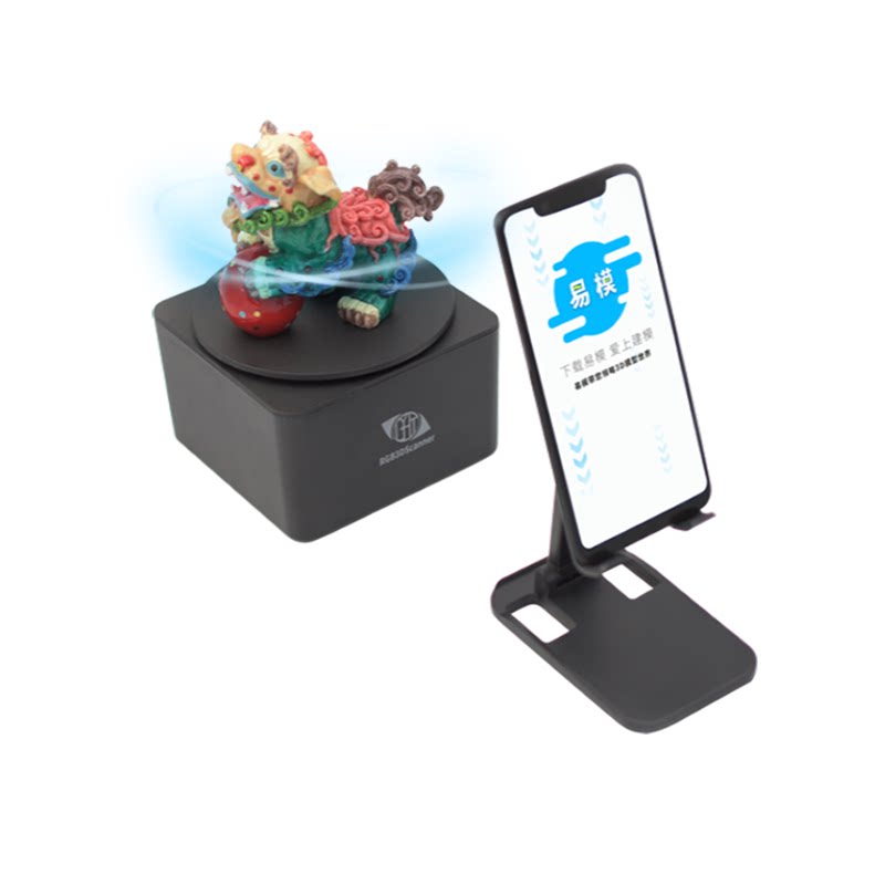 RGB3dscanner桌面级3D扫描仪高精度真彩建模手机建模便携式