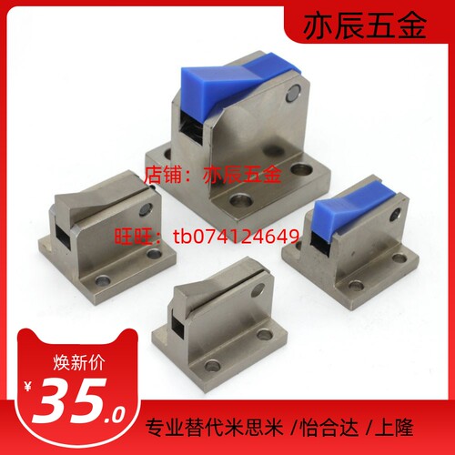 替 ATBJ7B-S-BL-BH-BT-TP-PI/ ATBJ7B-H-BL-BH-BT-TP-PI止回组件