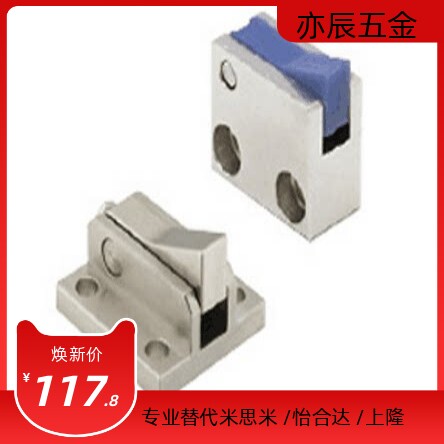 ATBJ10B-S-BL-BH-BT-TP-PI/ ATBJ10B-H-BL-BH-BT-TP-PI 止回组件