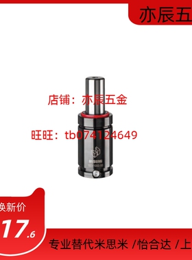 替代GSV1000-10/13/16/19/25/32/38/50/63/75/80/100/125 气弹簧