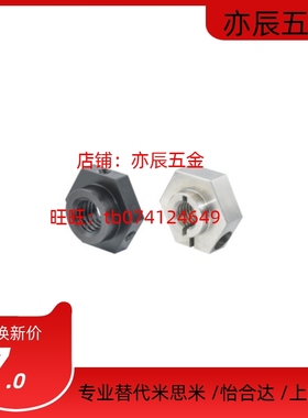 替代 BKN76-M8/M10/M12/M16/M20/M24/M30 防松动轴承螺帽 六角型