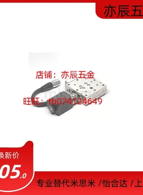 C-XMBS420-L/R-A-2/4/C-XMBS630-L/R-A-2/4/C-XMBS650-L/R-A-2/4