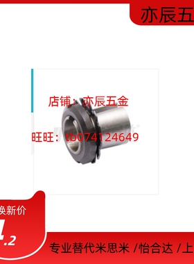 BDB90-2305/2306/2307/2308/2309/2310/2311/2312/2313/2315/2316