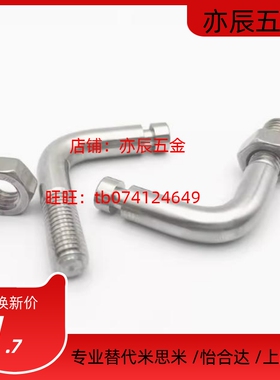 FFP31/FFP21-D3/4/5/6/8/10/12-L10/15/20/25/30/40 拉伸弹簧支柱