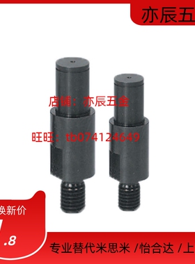 LXAA PLXAA SLXAA3 4 5 6 8 10-F悬臂销扣环轴承用直柱六角