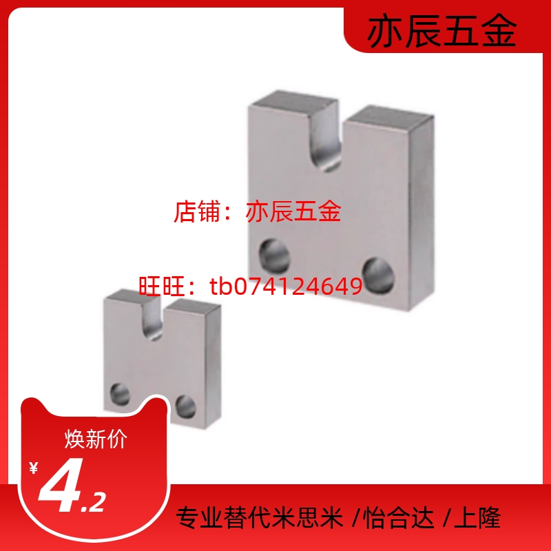 替AJKC/AJKCM/AJKCS3/4/5/6/8/10/12/16-5/6/8/10/12/15/20/25/30