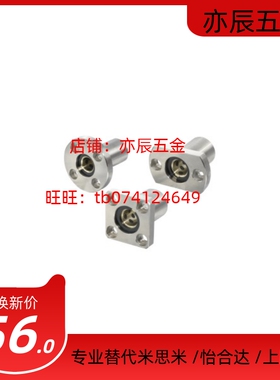 替 OGA41/OGA01/OGA21-d6/8/10/12/13/16/20/25/30带法兰无油衬套