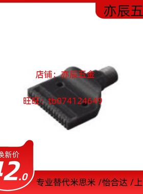 AFTADA15/AFTAD15/AFTSF15 / AFTSP10/AFTSP15/AFTSP25 空气喷嘴