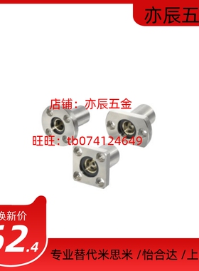 OFZ31/OFZ32-d6 d8 d10 d12 d13 d16 d0 d25 d30 d35 d40 d50