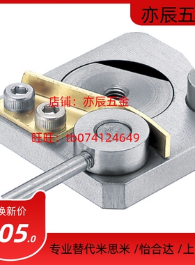 SECK SECWK 13 16 14 16 SVCN SVCK24 28 30 33 36 42 导轨夹具