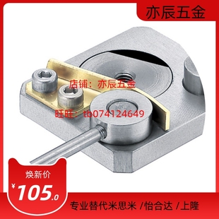 SECWK SVCN SECK 导轨夹具 SVCK24