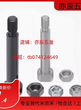 CLBGNU5/6/8-10/12/14/15/16/18/20/22/24/25/30/35/40/45/50铰链