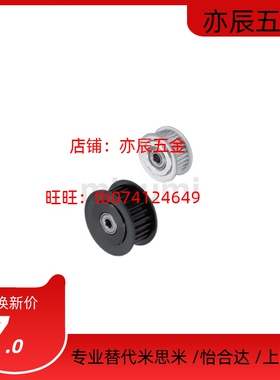 AHTFW BHTFW MHTFW22 24 25 26 28-S8M250/300/400-D6 8 10 12 15