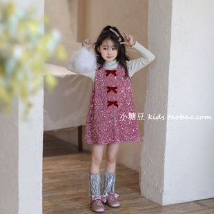 女童粉色亮片蝴蝶结背心裙连衣裙2025秋冬新款 女孩公主裙生日礼服