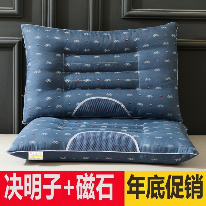 决明子枕头荞麦皮护颈椎枕单人双人学生枕芯一对装家用Z助睡眠睡