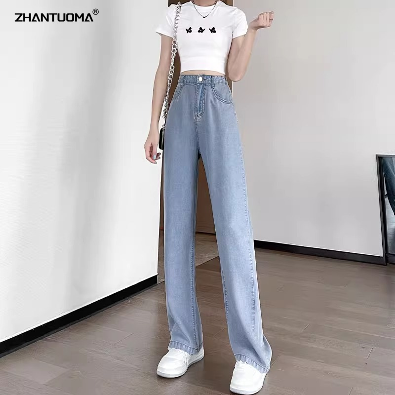天丝牛仔裤女2025夏季新款冰丝软薄款小个子高腰窄版直筒阔腿长裤