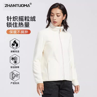 抓絨衣戶(hù)外女立領(lǐng)夾克加絨加厚保暖沖鋒衣內(nèi)膽秋冬季 搖粒絨外套男