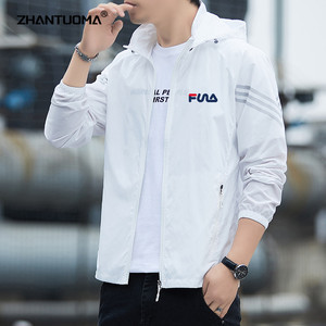 冰丝防晒衣男2024夏季新款连帽防晒服户外旅行透气钓鱼皮肤衣外套