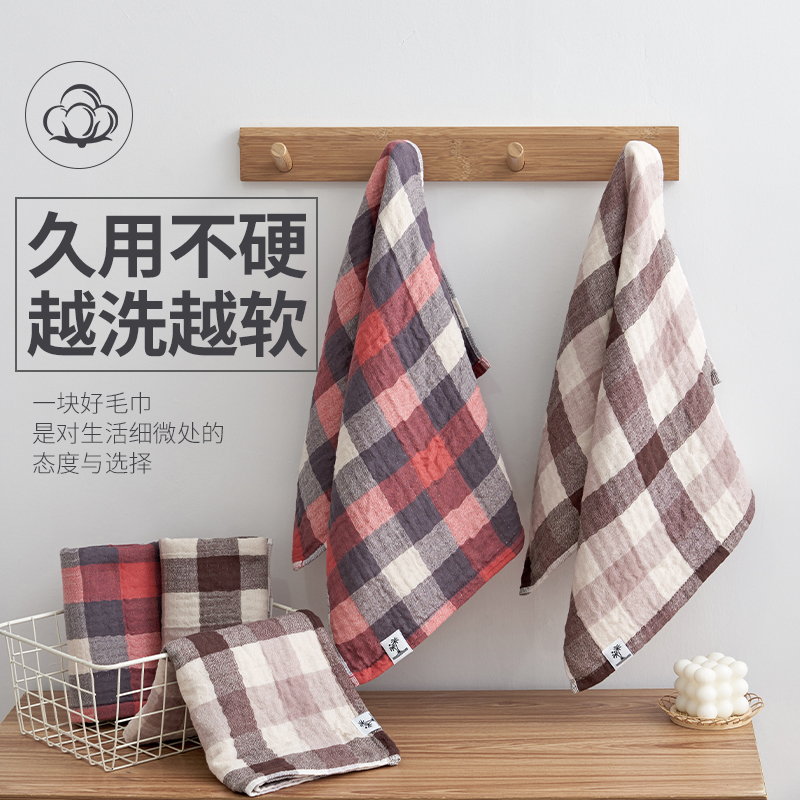 洗脸毛巾！像云朵一样！巨柔软！