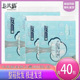 自然之氧纸巾抽取式 面巾纸婴儿无香擦手纸400张4层整件4提40包