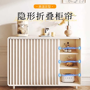 折叠柜子遮挡帘厨房橱柜防水免打孔拉帘杂物储物柜防尘遮丑布帘子